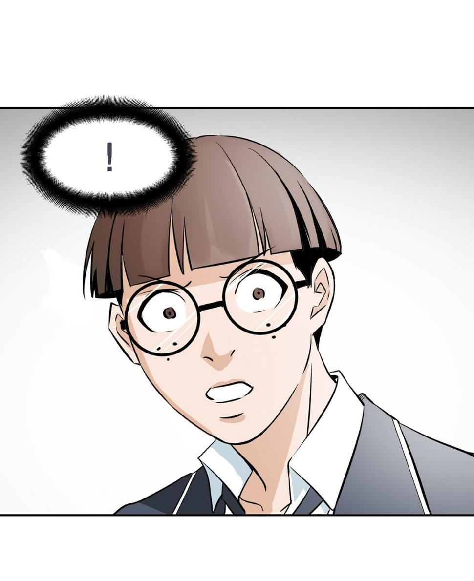 第7话 有办法了！9