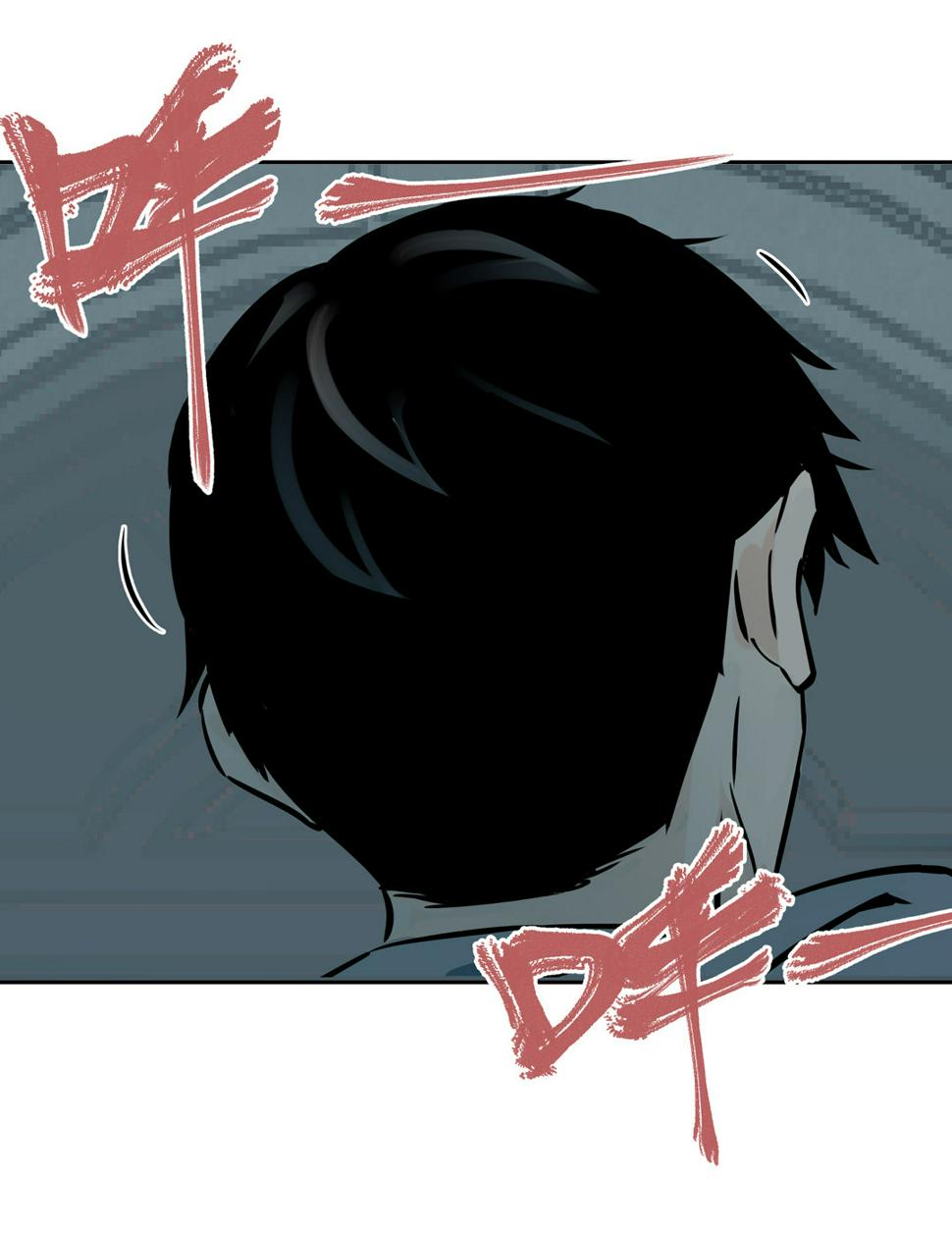 第14话 荒宅里面的女孩（一）34