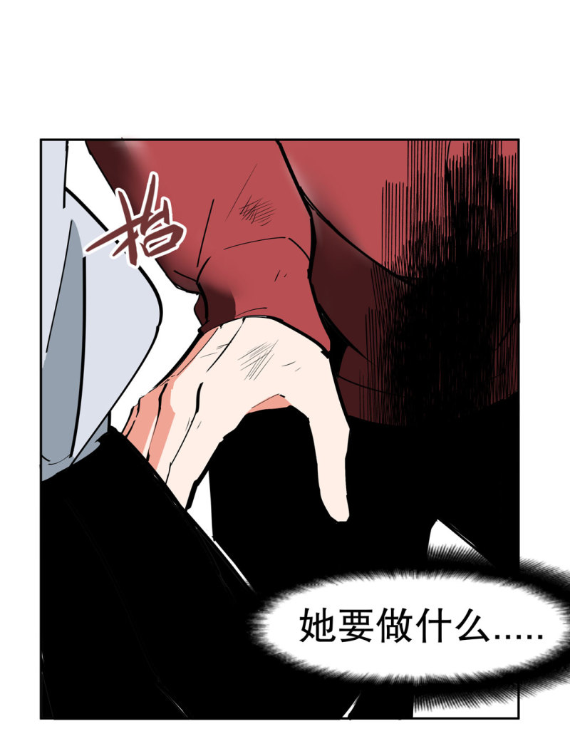 第34话想跟我学拳吗？彭鲁鲁5
