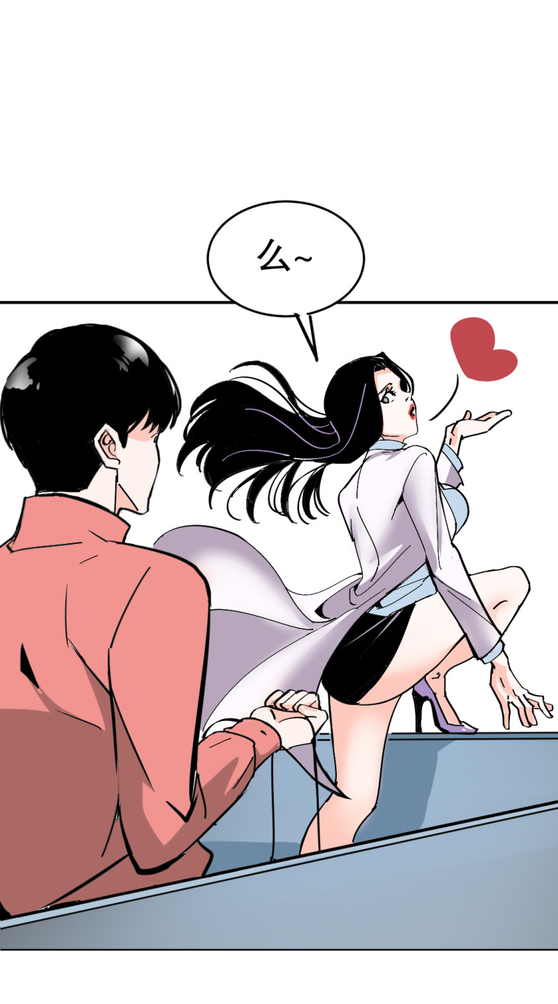 第31话还挺漂亮的女校医！46