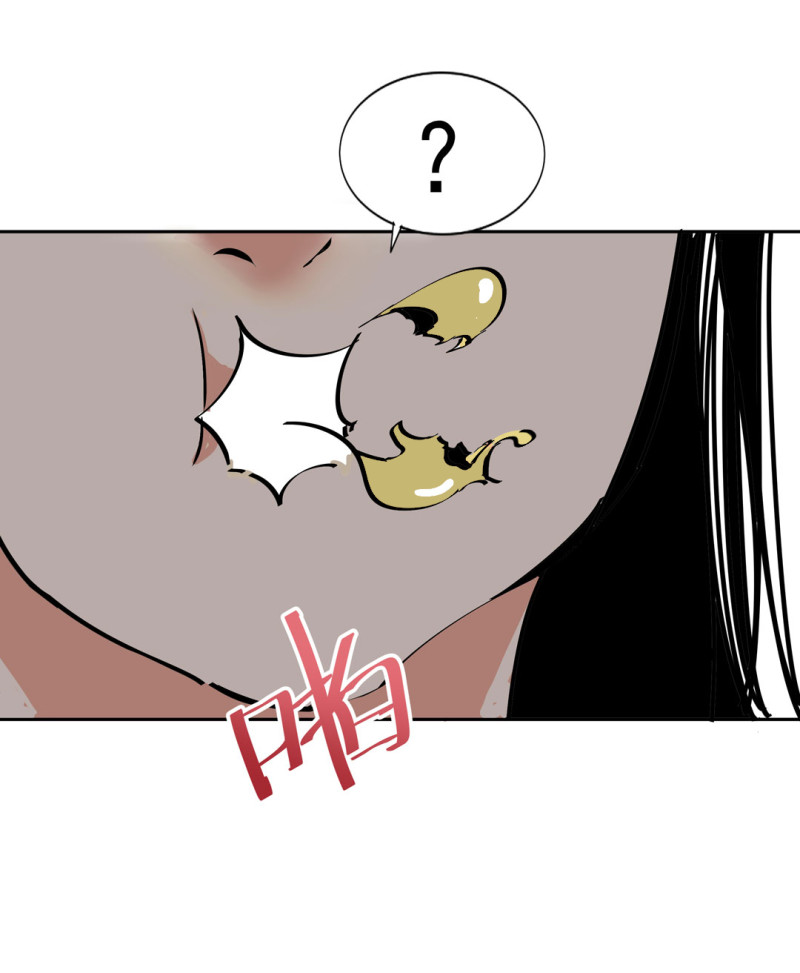 第37话这条狗是付三通？39