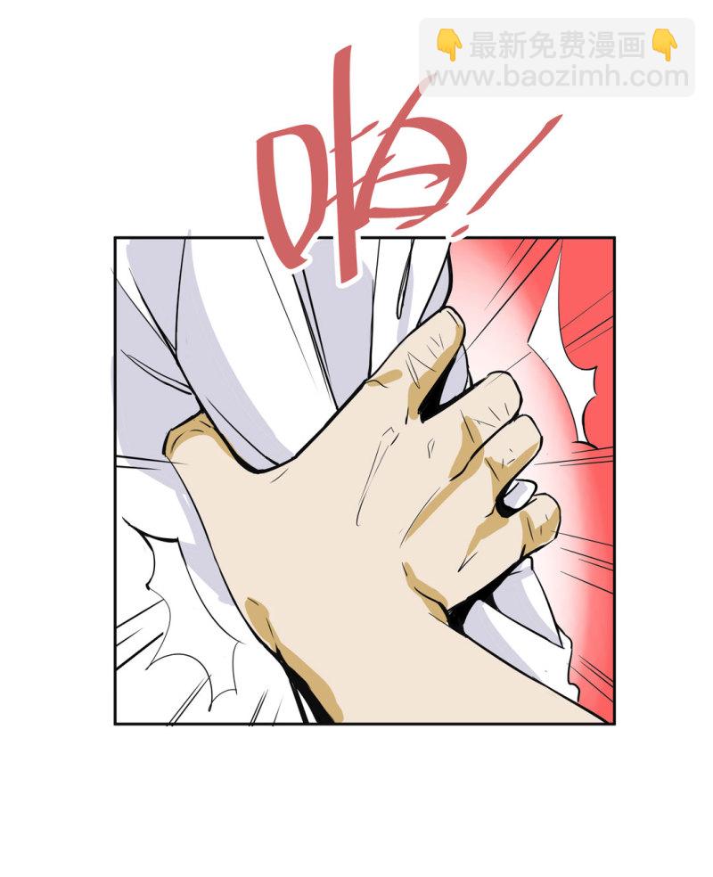 第24话王秃头与张师太28
