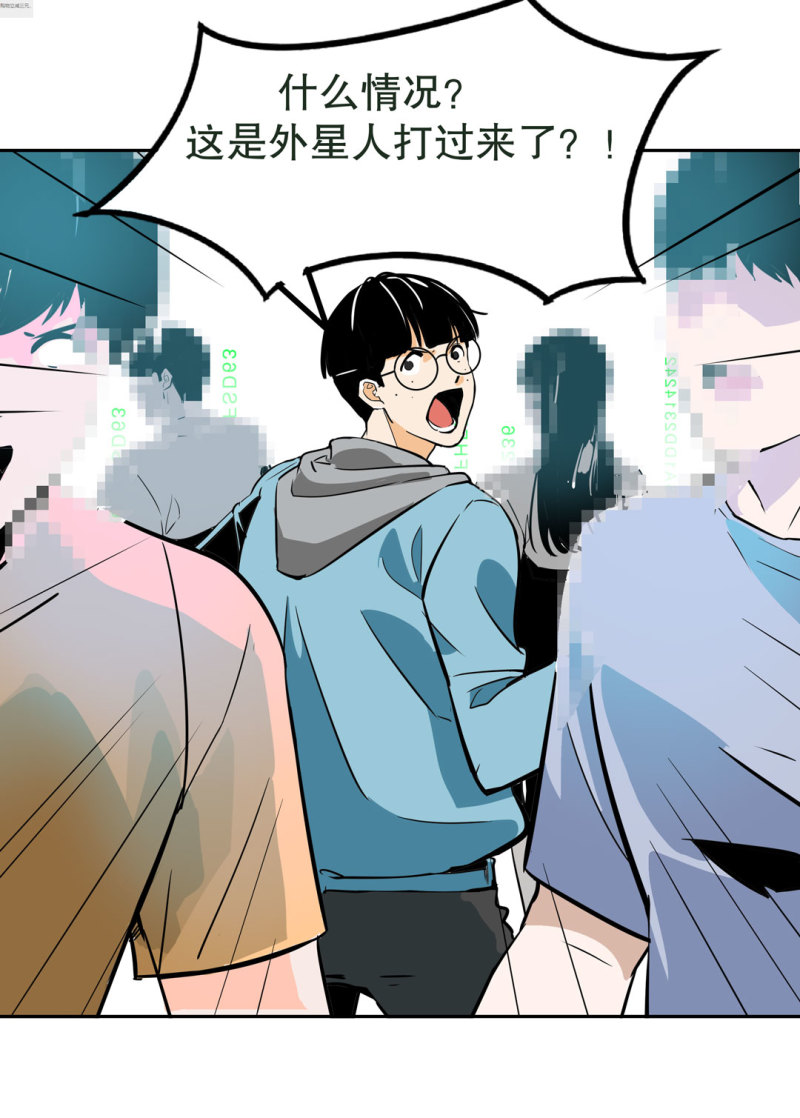 第28话屠杀（一）23