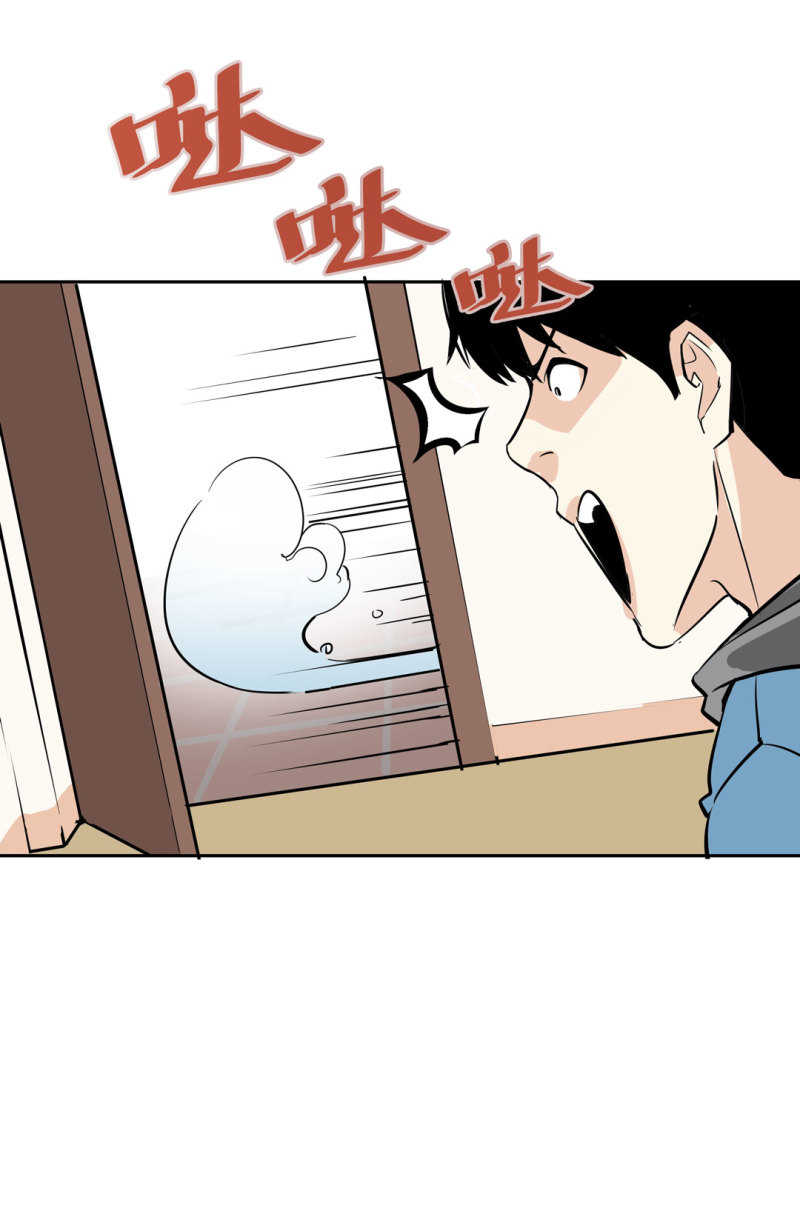 第23话紫色药丸的秘密4