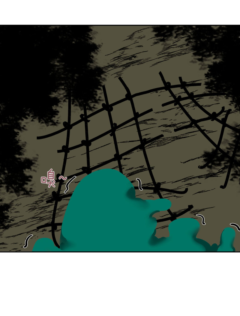 第47话陨石怪事（1）37