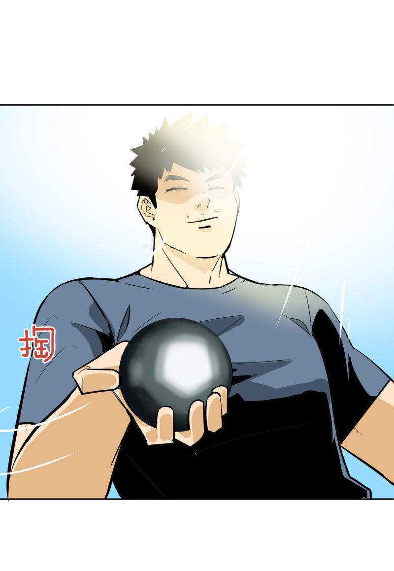 第27话不认输的张爱国20
