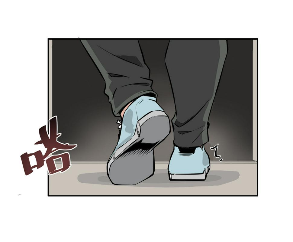 第2话 是心动的感觉19