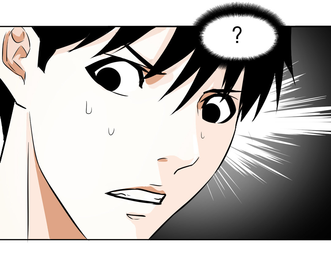 第5话 我在游戏世界20