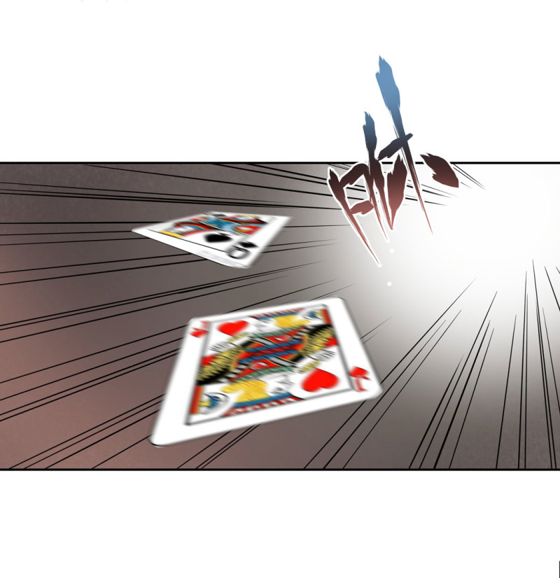 第37话这条狗是付三通？43