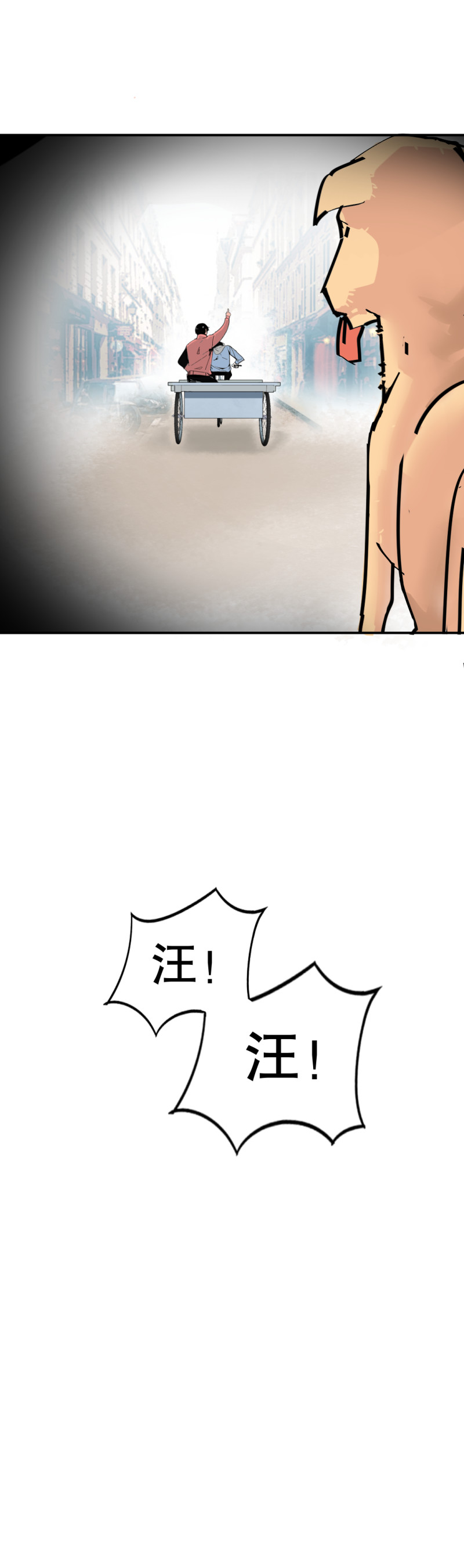 第31话还挺漂亮的女校医！52