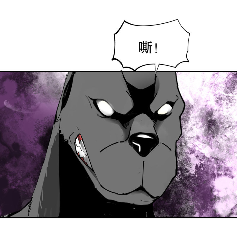 第51话那个求救的人？54