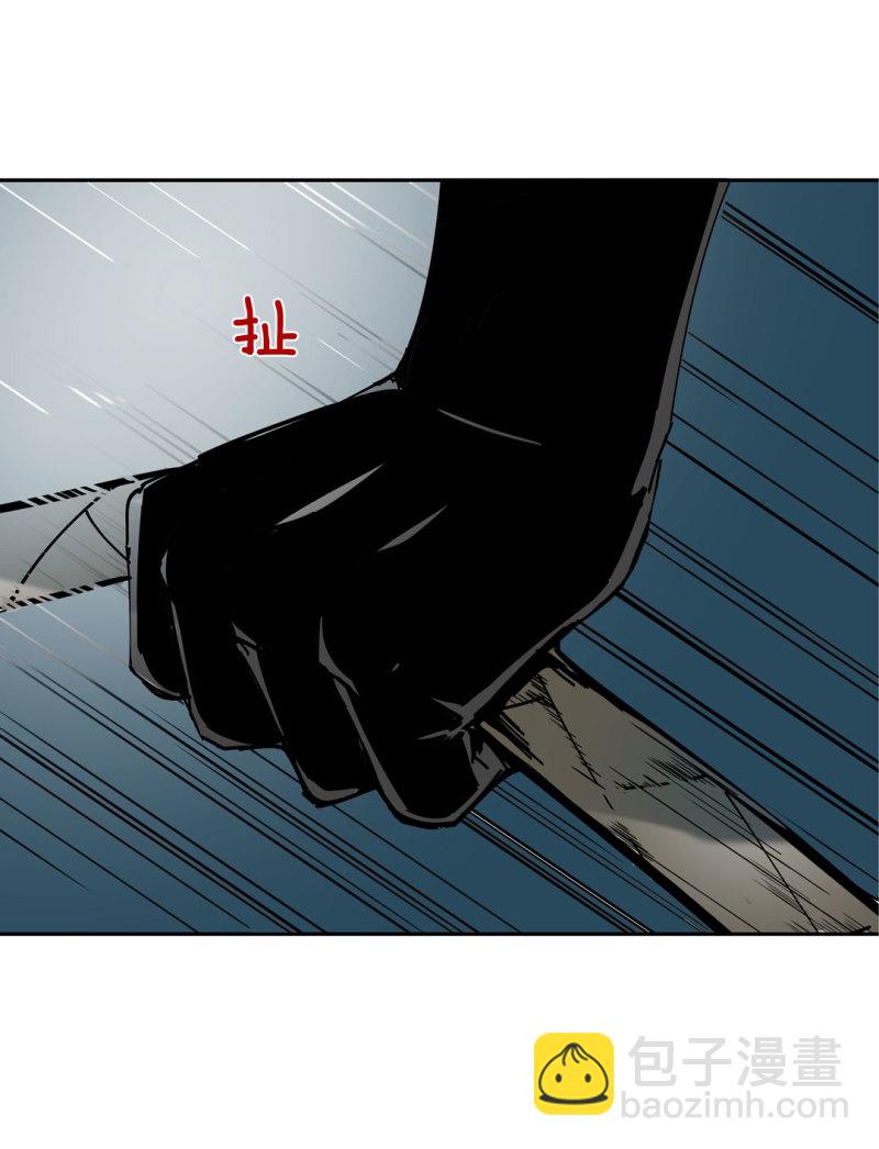 第46话设置陷阱的女NPC?26