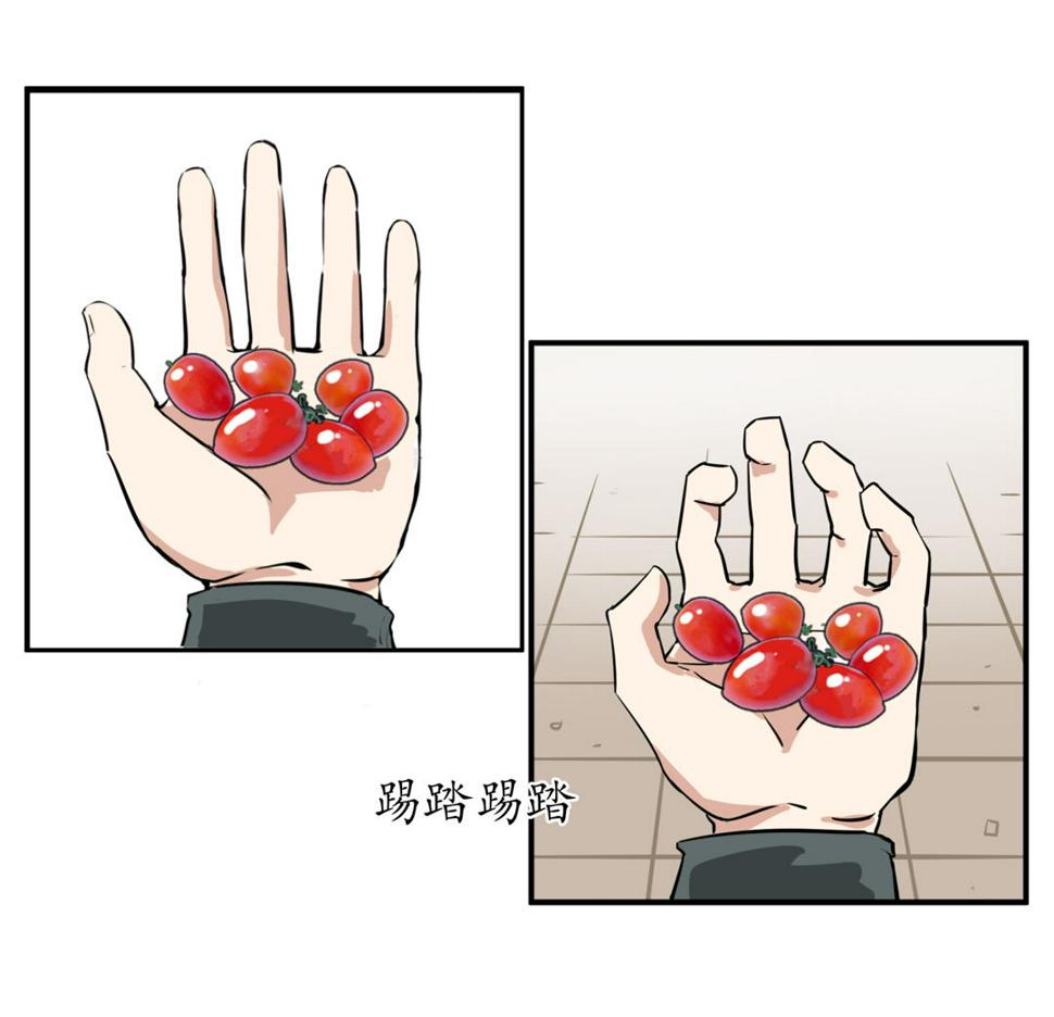 第2话 是心动的感觉8