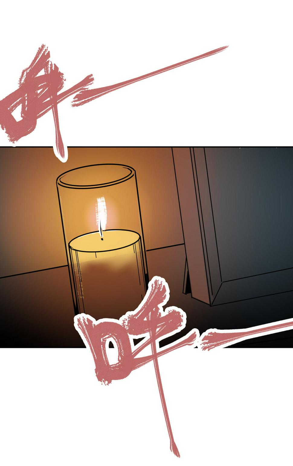 第14话 荒宅里面的女孩（一）45