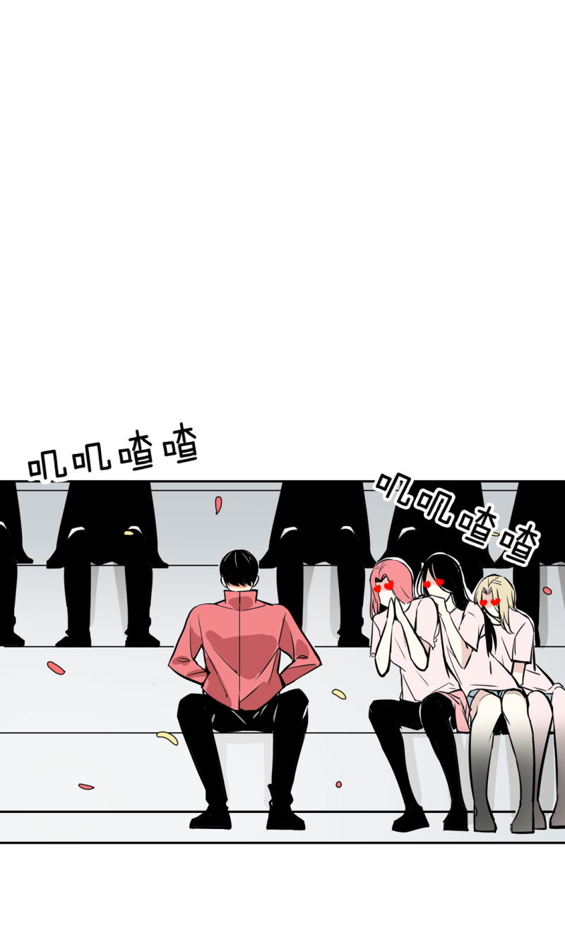 第26话还想暗算我？20