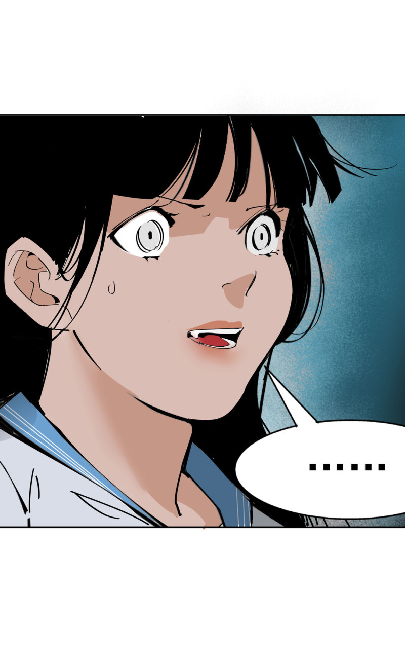 第37话这条狗是付三通？55