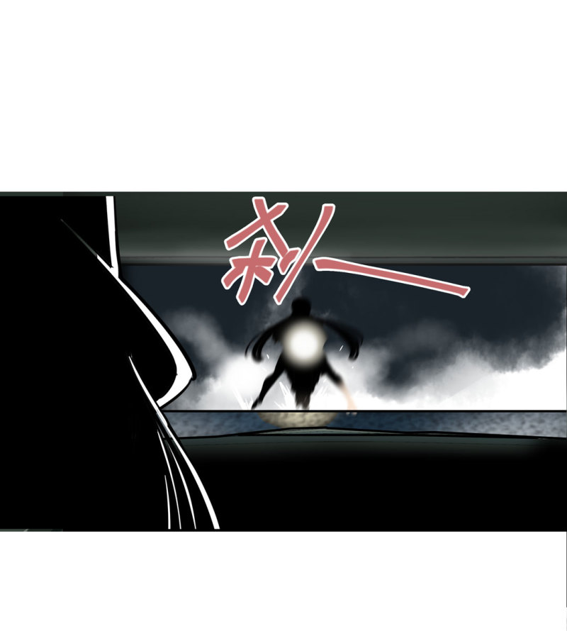 第39话营救爱国的小艾（一）39