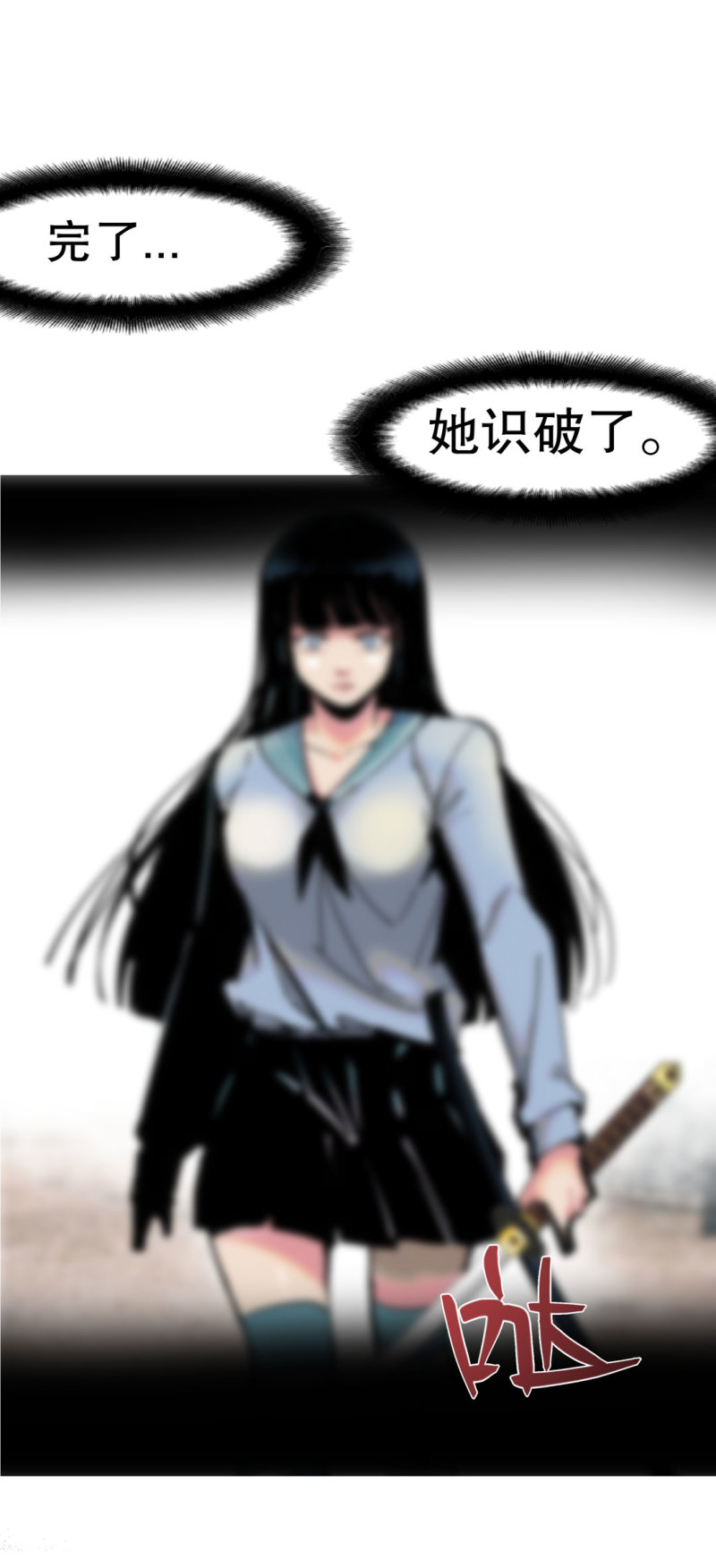 第34话想跟我学拳吗？彭鲁鲁3