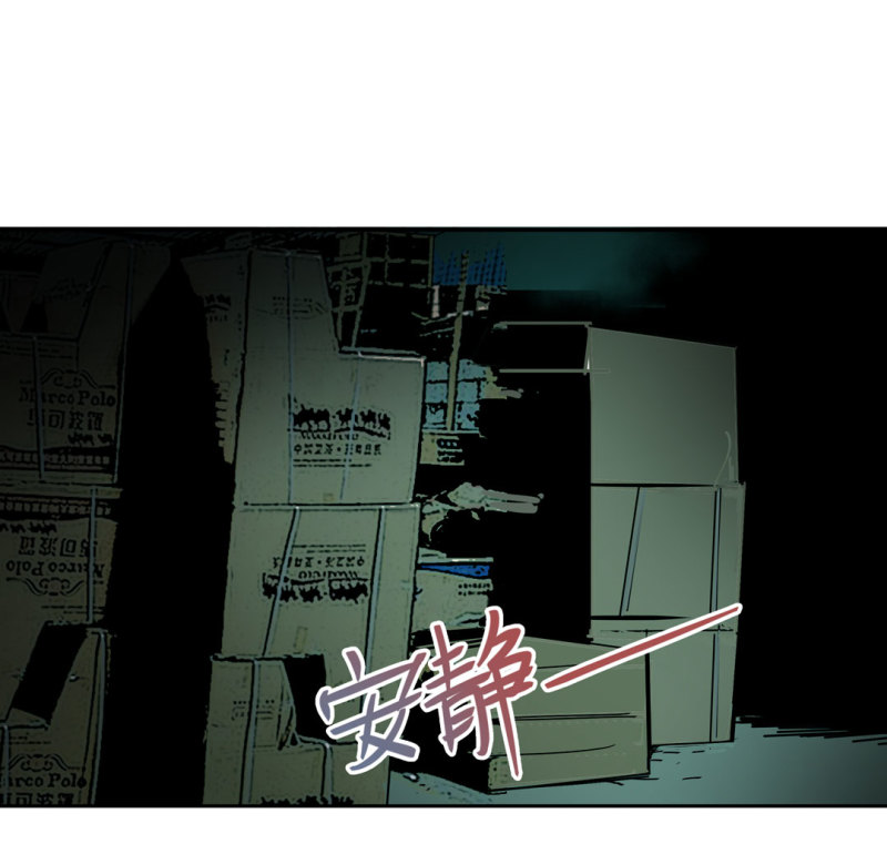第37话这条狗是付三通？38