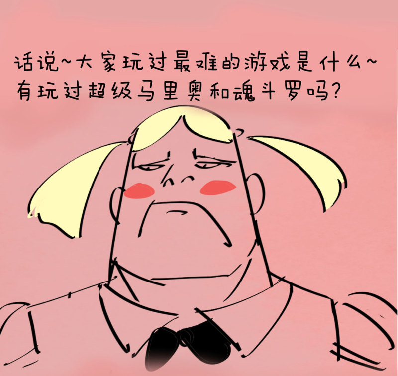 第45话古宅惊魂副本开启36