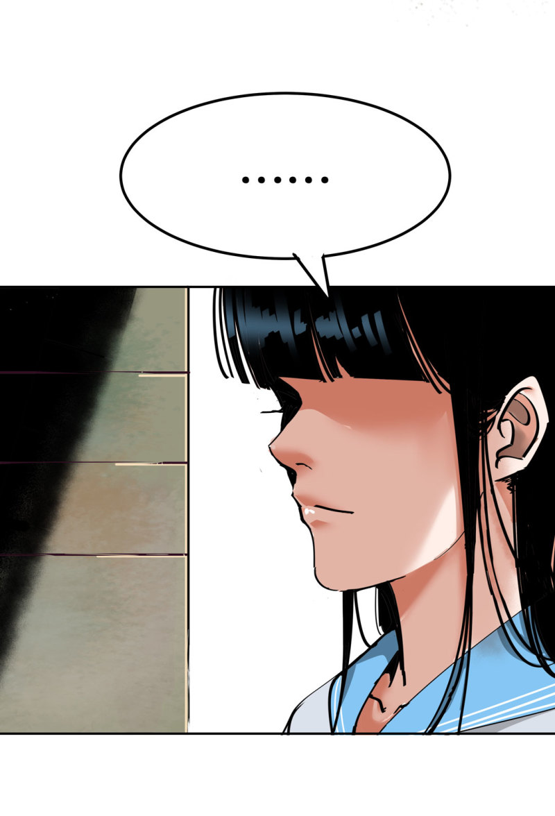 第33话自以为是的蠢货！53
