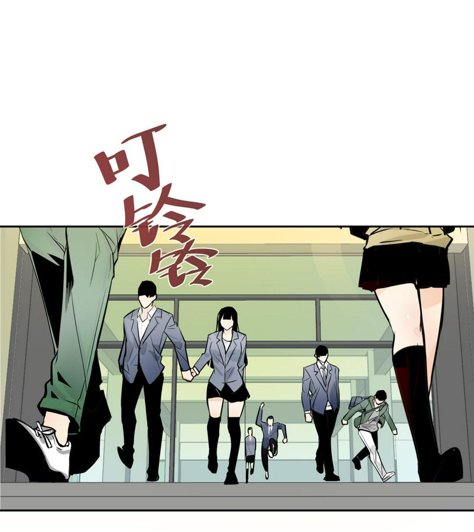 第11话 突如其来的飞车大盗（一）2