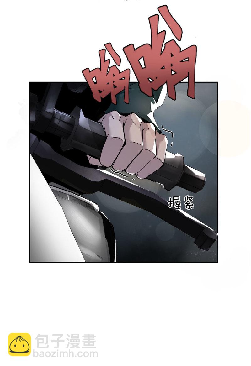 第40话营救爱国的小艾（二）4