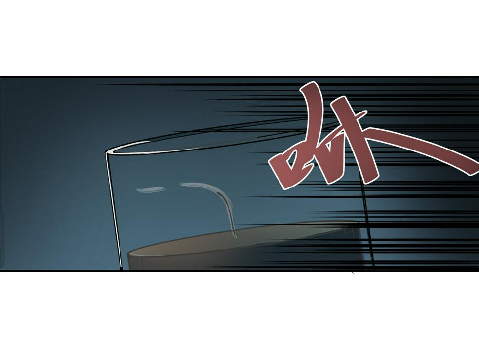 第15话 荒宅里面的女孩（二）24