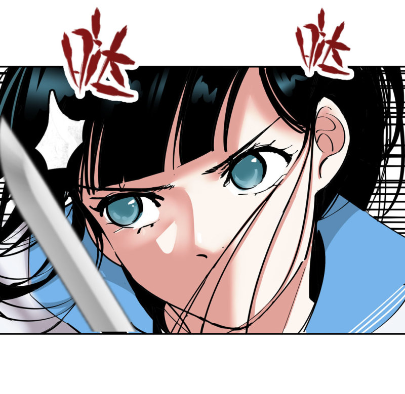 第33话自以为是的蠢货！4