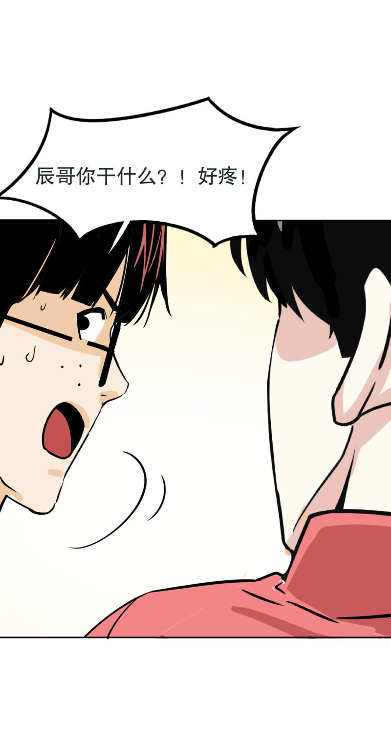 第28话屠杀（一）21
