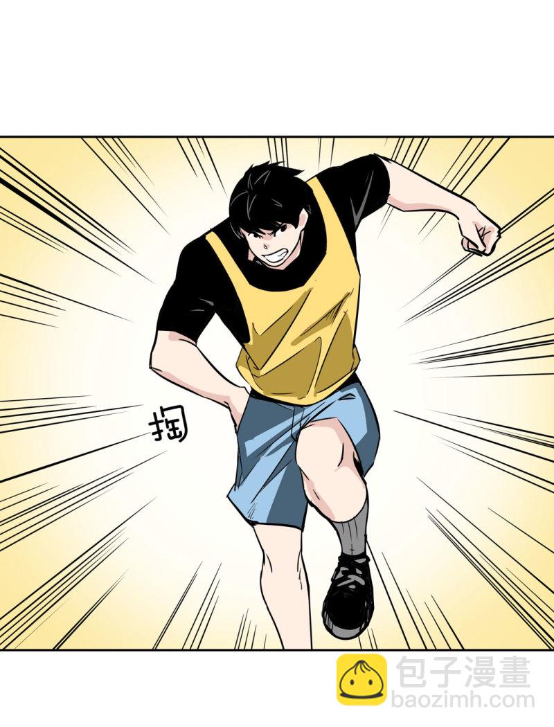第25话另一个玩家！41