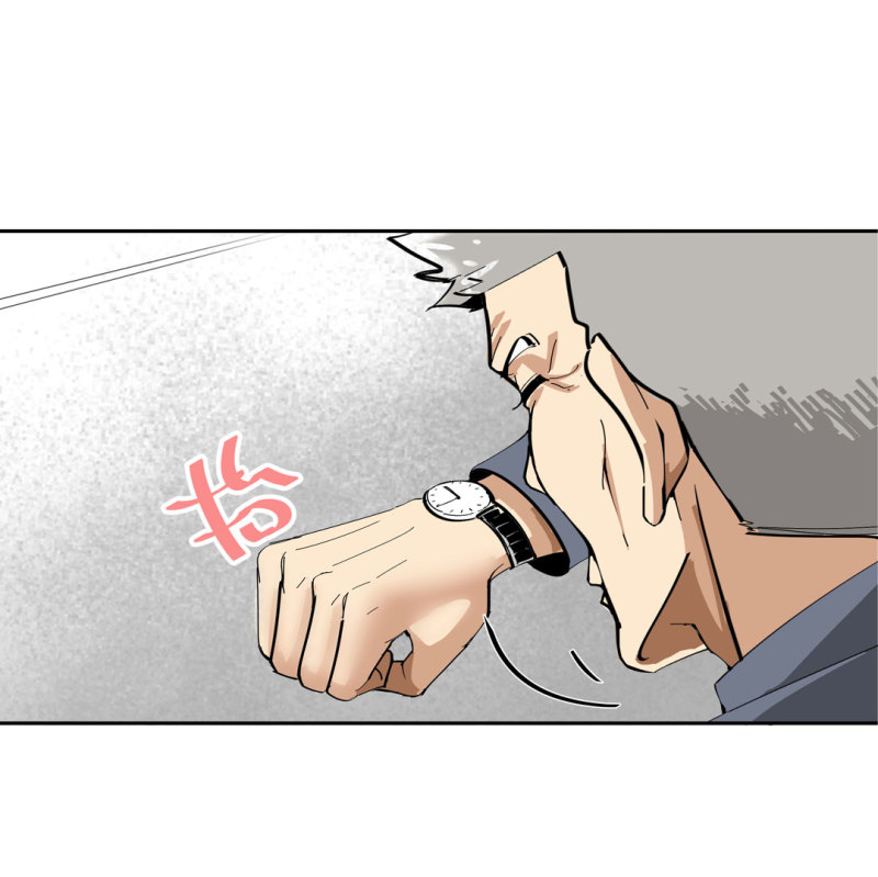 第35话彭彭哥,我找你有个事？26