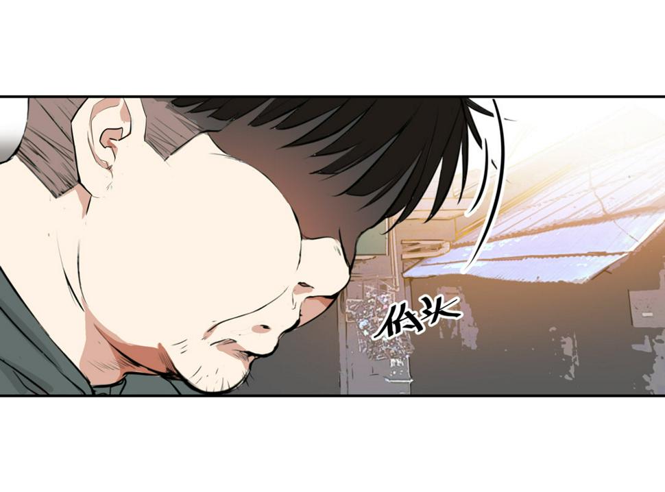 第2话 是心动的感觉13