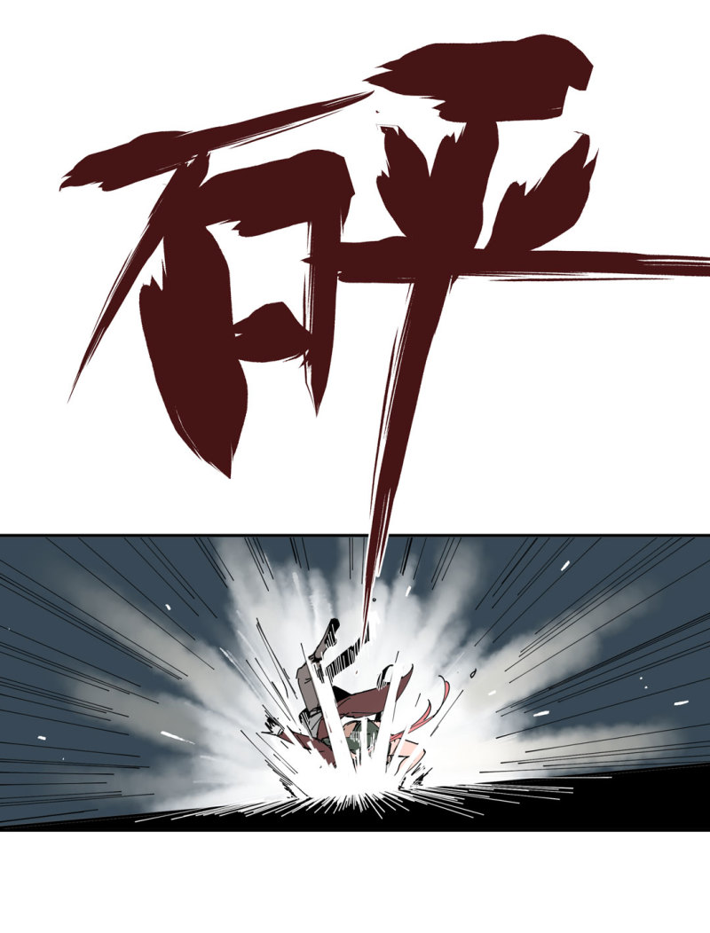 第42话能看到CG的必杀技！42