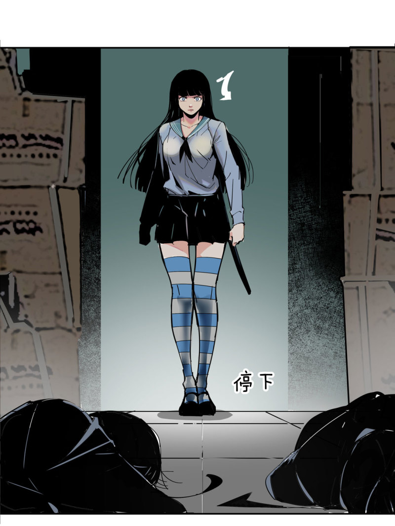 第37话这条狗是付三通？41