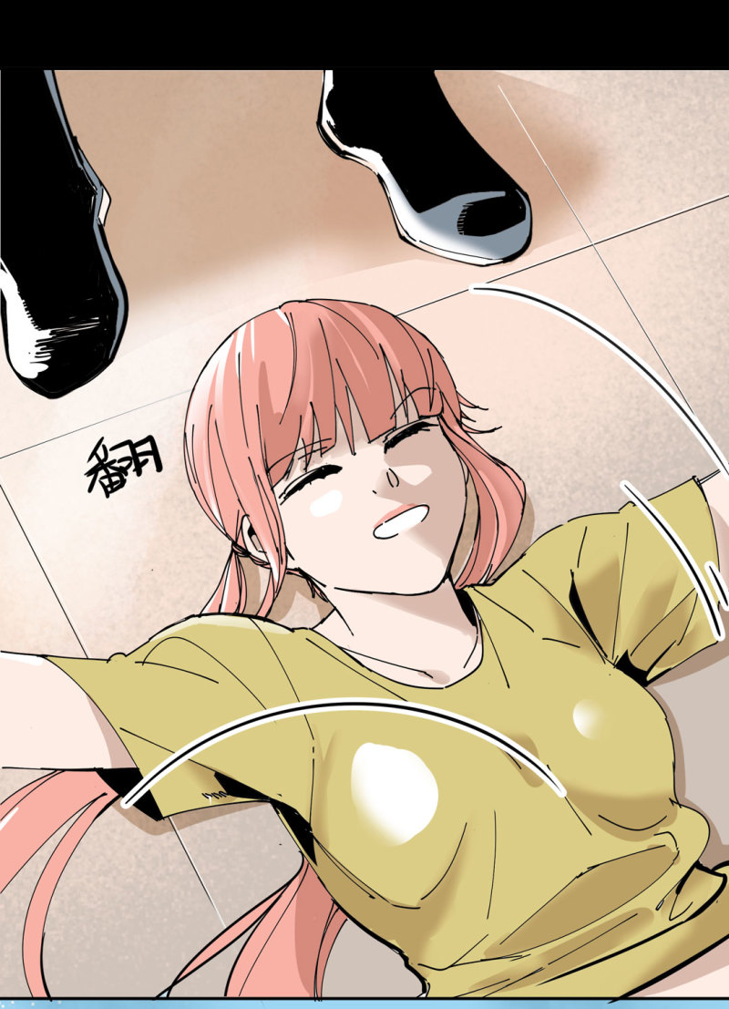 第41话小艾！54