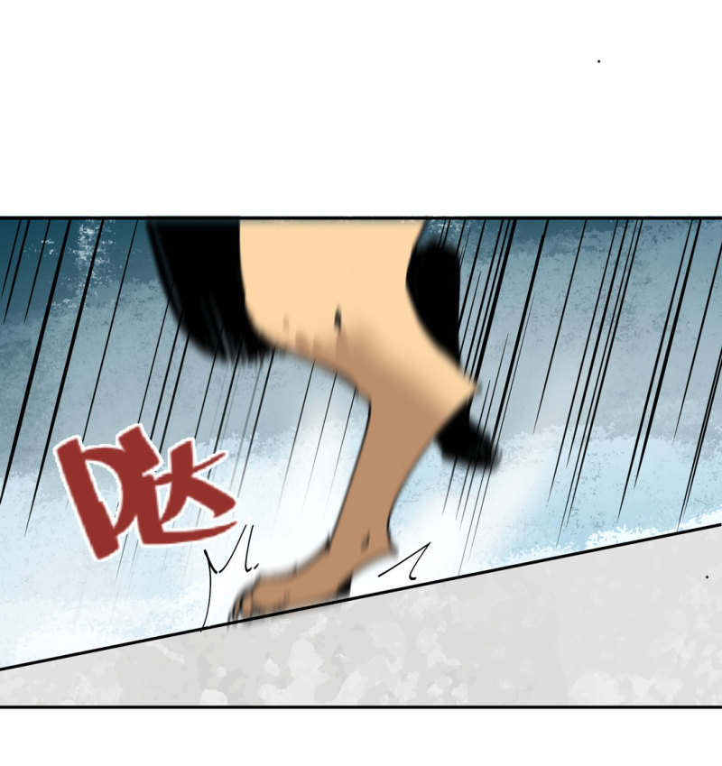 第51话 那个求救的人？46
