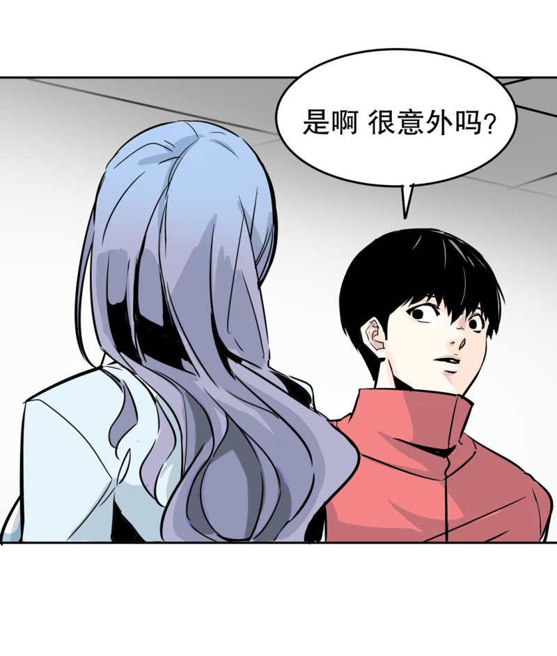 第30话出手相助的神秘女校医！40
