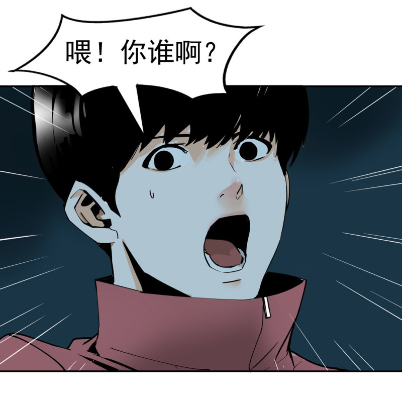 第44话黑色副本的钥匙35