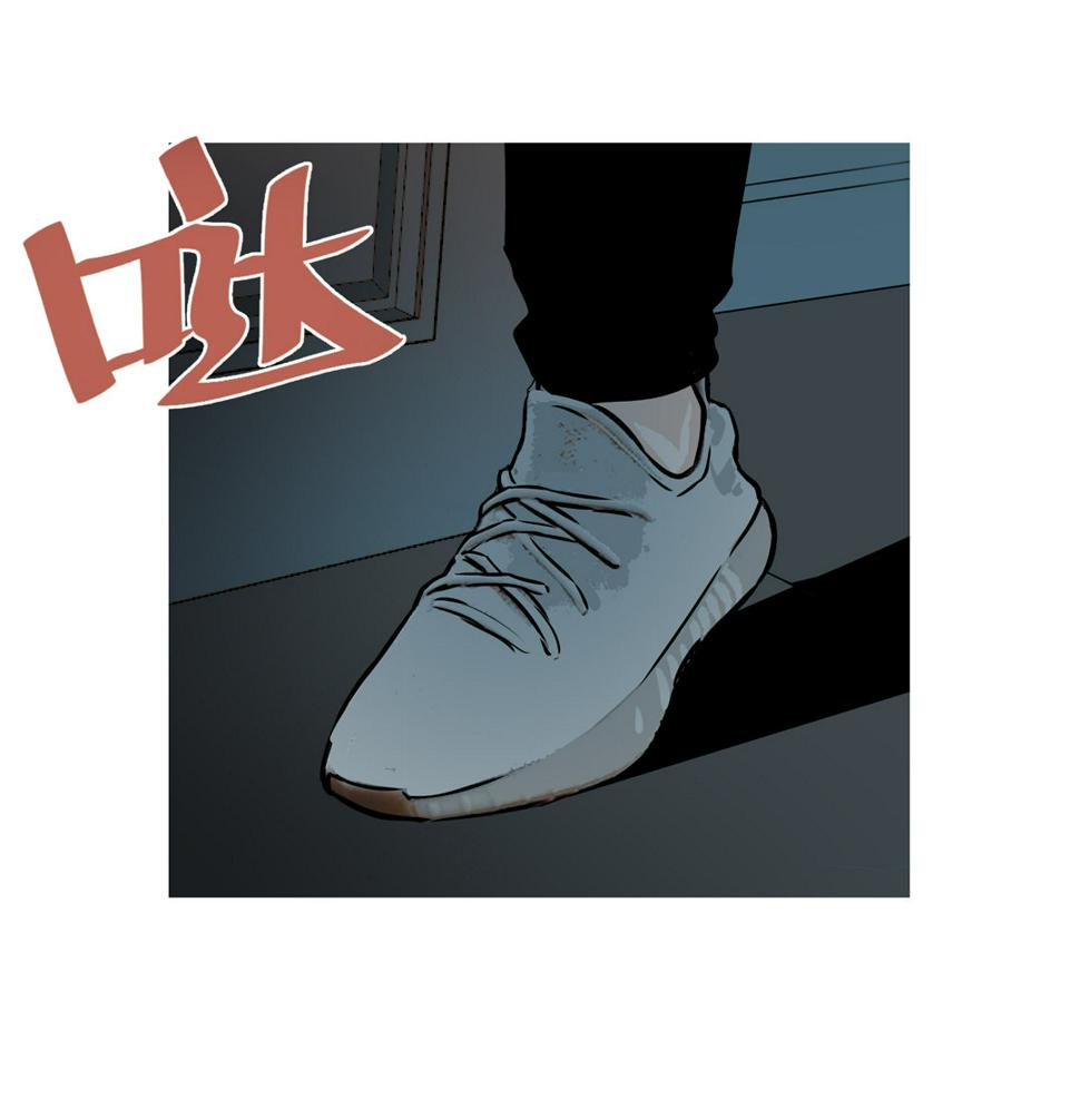 第14话 荒宅里面的女孩（一）43