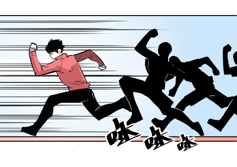 第25话另一个玩家！35
