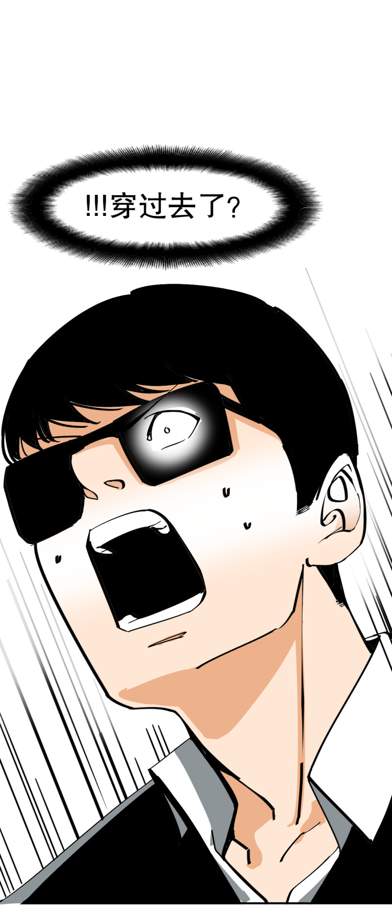 第31话还挺漂亮的女校医！28