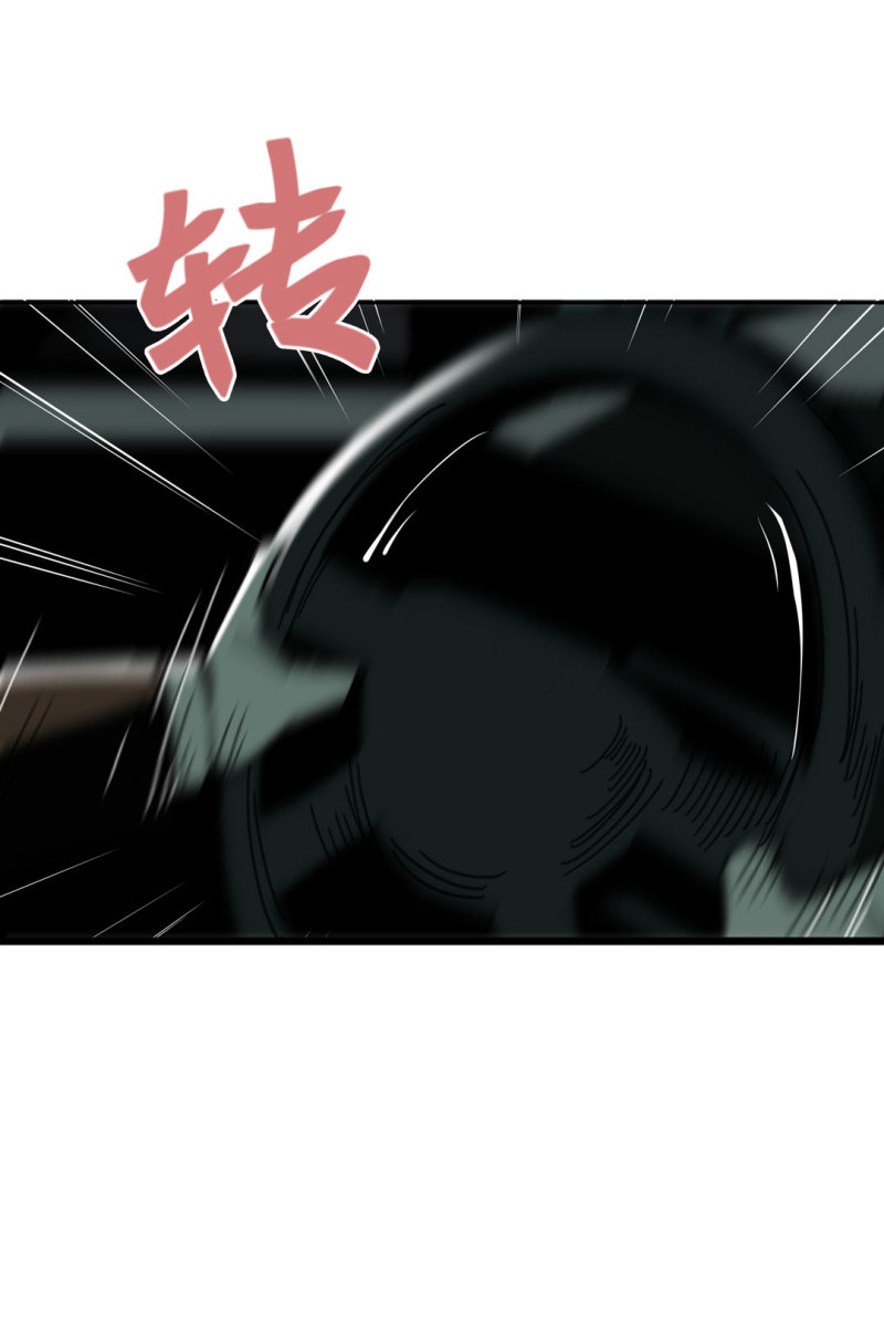 第39话营救爱国的小艾（一）36