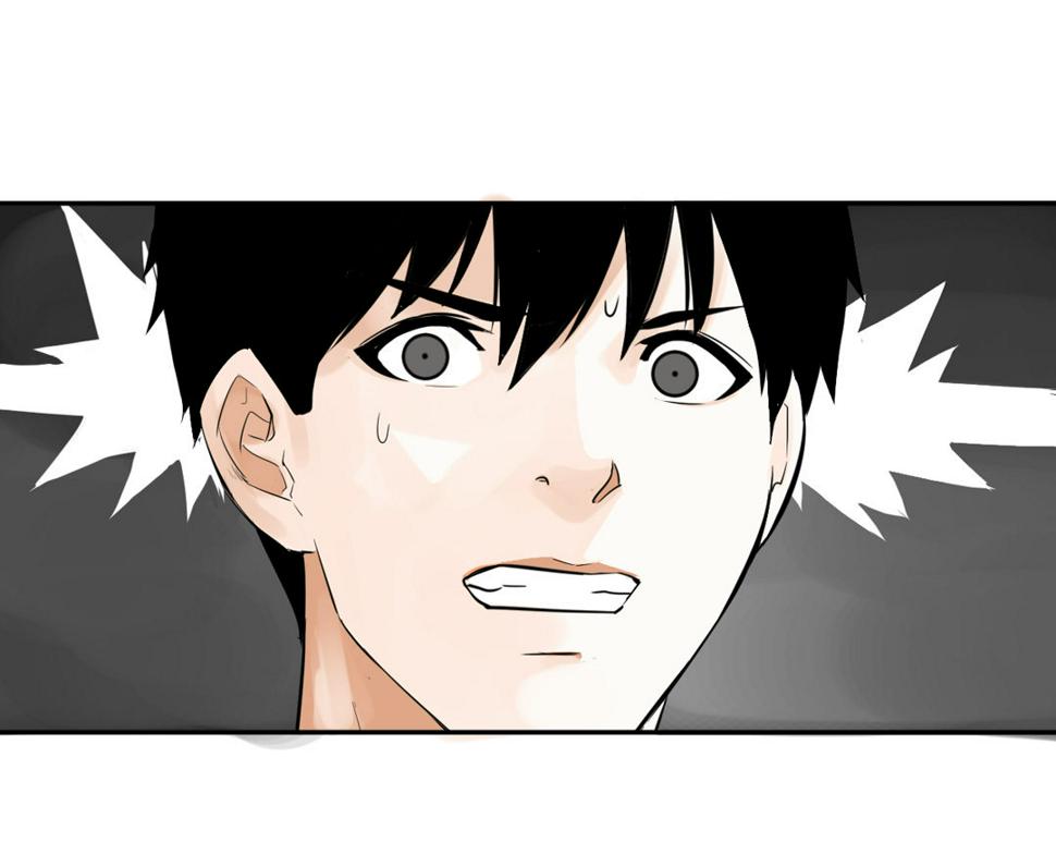 第4话 这是哪？20