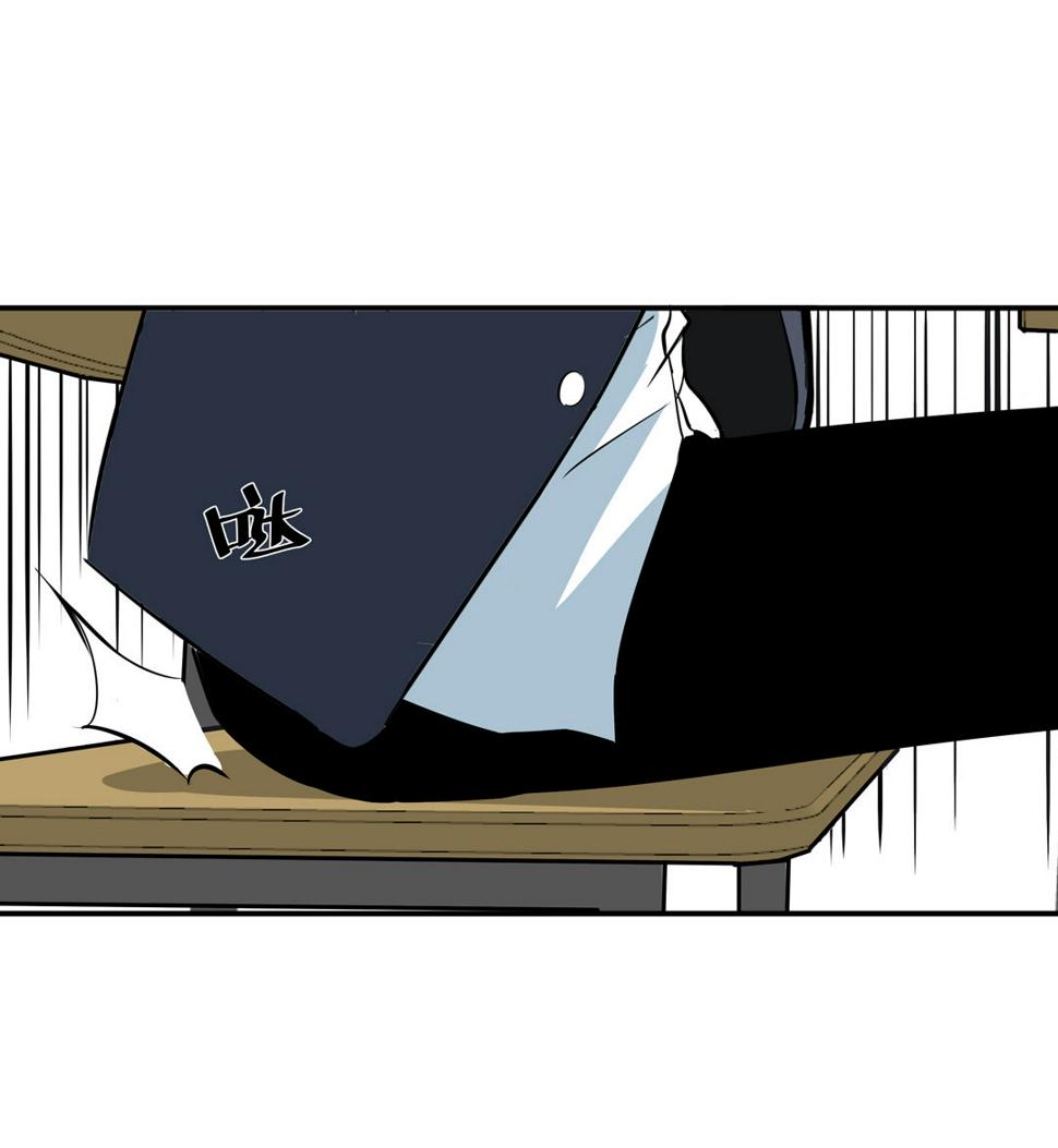 第7话 有办法了！23