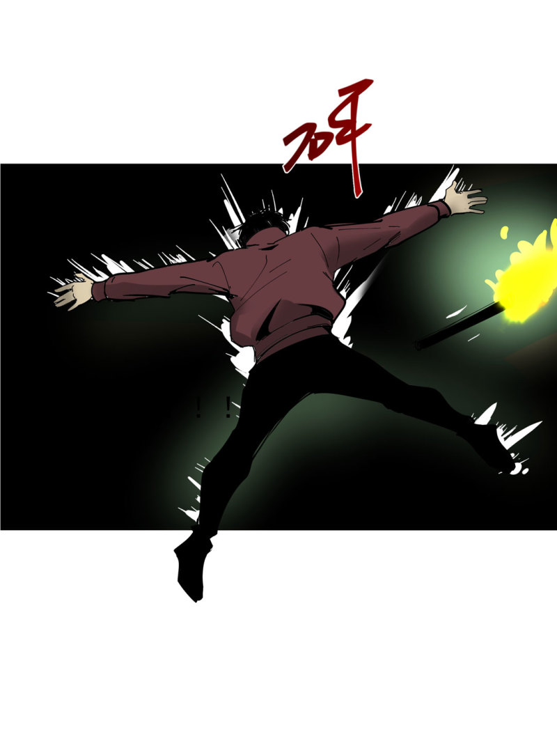 第48话陨石怪事(二）45