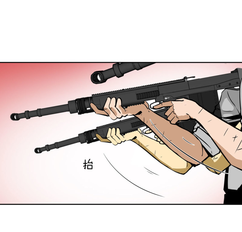 第28话屠杀（一）42