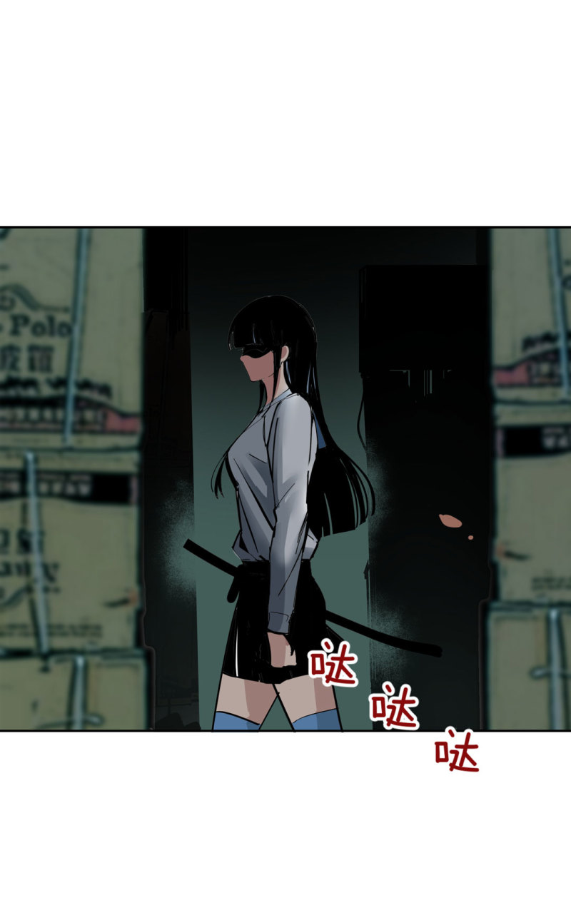 第37话这条狗是付三通？40