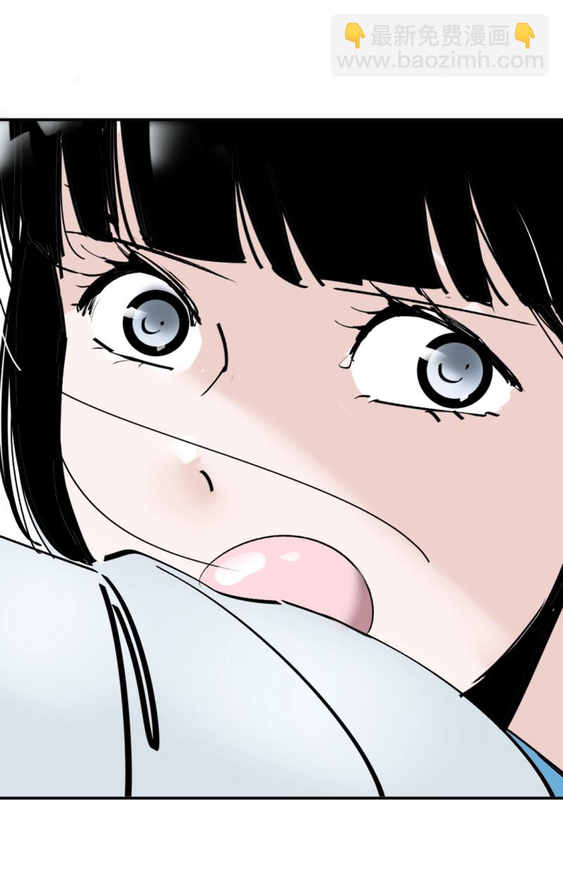 第32话暴力的女孩柚子酱42