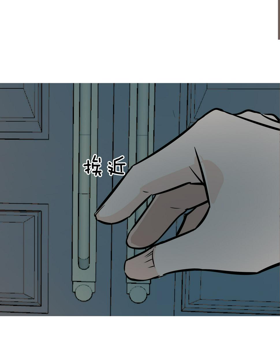 第14话 荒宅里面的女孩（一）37